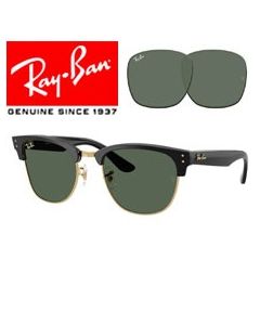 2x Lentes Recambio Originales > Ray-Ban 0504S · Clubmaster Reverse