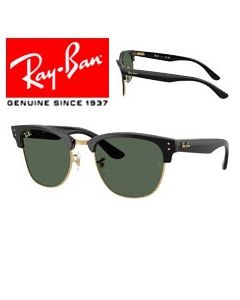 2x Patillas Recambio Originales > Ray-Ban 0504S · Clubmaster Reverse