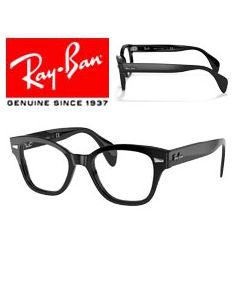 2x Patilla Recambio Original Gafas Vista > Ray-Ban 0880