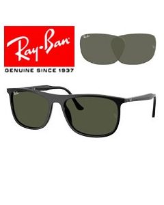 2x Lentes Recambio Originales > Ray-Ban 2216