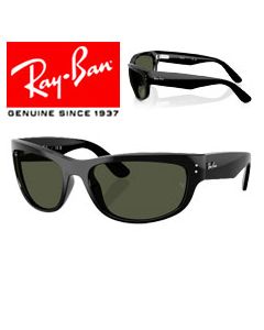 2x Patillas Recambio Originales > Ray-Ban 2289 · Mega Balorama