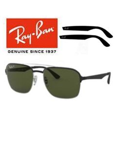 2x Patillas Recambio Originales > Ray-Ban 3570