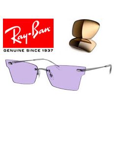 2x Lentes Recambio Originales > Ray-Ban 3730 · Xime