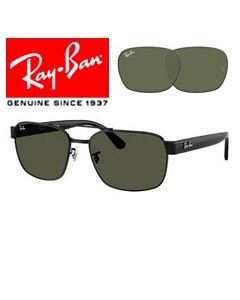 2x Lentes Recambio Originales > Ray-Ban 3751