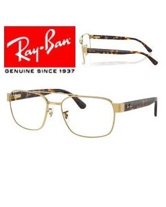 2x Patilla Recambio Original Gafas Vista > Ray-Ban 3751-V