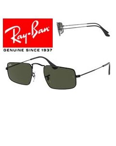 2x Patillas Recambio Originales > Ray-Ban 3957 · Julie