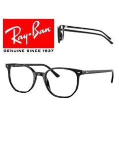 2x Patilla Recambio Original Gafas Vista > Ray-Ban 5397 · Elliot