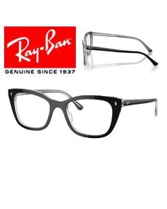 2x Patilla Recambio Original Gafas Vista > Ray-Ban 5433