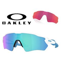 1x Pantalla de Recambio Original > Oakley 9510 · Radar EV S Path