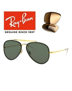 2x Lentes Recambio Originales > Ray-Ban 3584-N