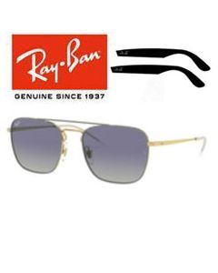2x Patillas Recambio Originales > Ray-Ban 3588