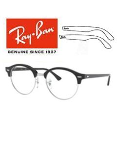 2x Patillas Recambio Originales Ray-Ban Vista 4246-V