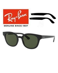 2x Patillas Recambio Originales > Ray-Ban 4324