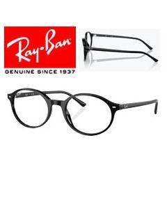 2x Patilla Recambio Original Gafas Vista > Ray-Ban 5429 · German