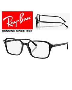 2x Patilla Recambio Original Gafas Vista > Ray-Ban 5431 · Raimond