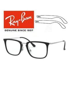 2x Patillas Recambio Originales Ray-Ban Vista 7141
