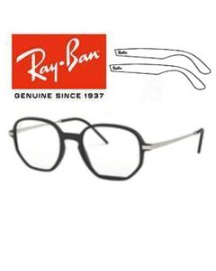 2x Patillas Recambio Originales Ray-Ban Vista 7152
