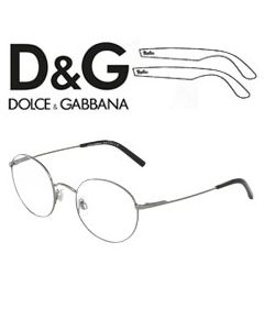 Patillas/Varillas de Repuesto Dolce & Gabbana Vista 1290