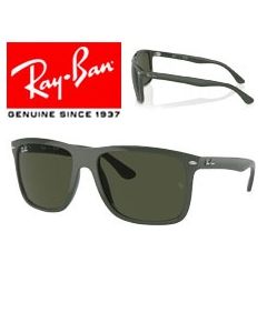 2x Patillas Recambio Originales > Ray-Ban 4547 · Boyfriend Two